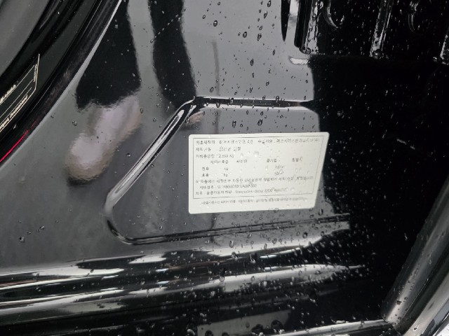 8aa4ac07444bed7100d292d6d239efde.jpeg