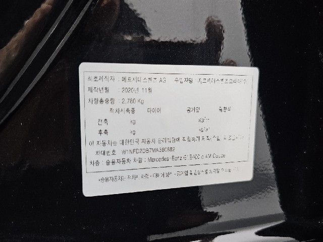 a55d5dbe7e64c5d25ea81c5b755a872d.jpeg