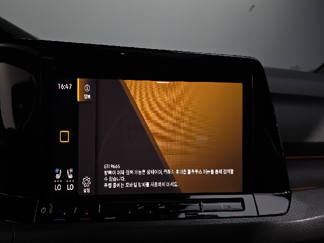 1cd9ba639cf2d5172ed7d6c7d48df700.jpeg