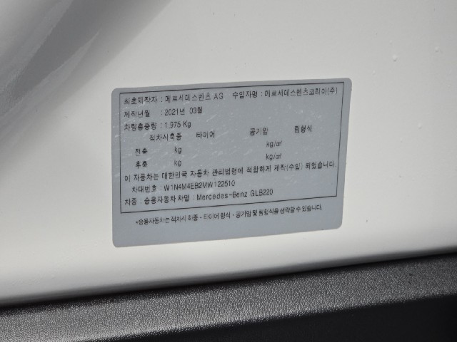 f4f07ab6b34a0c5489a77db067e18829.jpeg