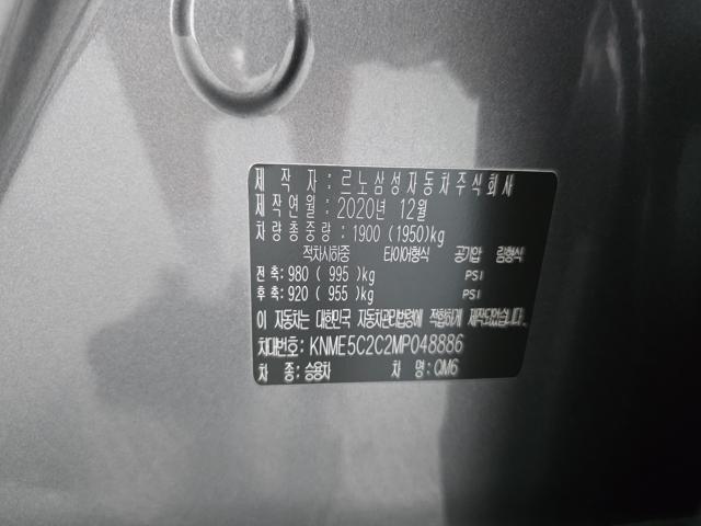 eacf2b14ca84c7020e49d48493af531f.jpeg