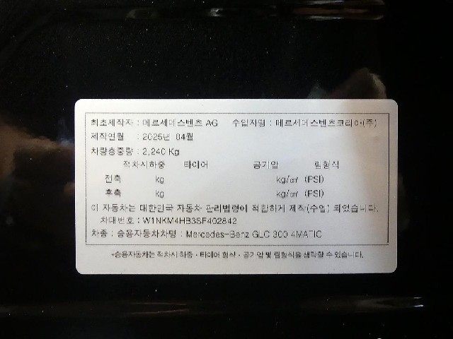 db62458059aecd22b02f15212f1332cf.jpeg