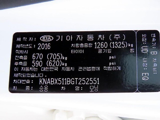 01d3c12e4feb466fc3eaf033da8d0122.jpeg
