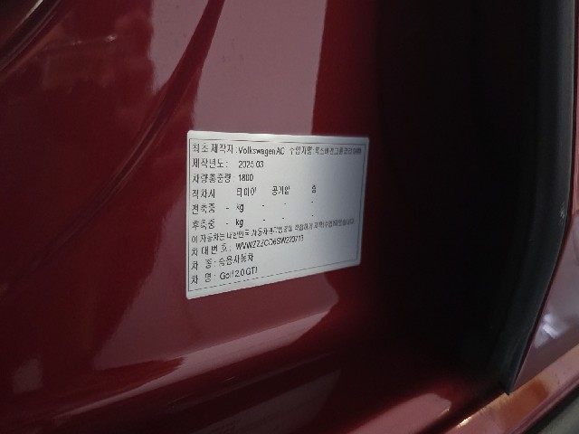 71864fd103b8297d27fa84f6ecf20da5.jpeg