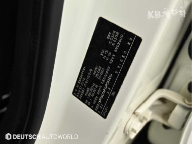 6e088787f5d029c2e545b4f967b01e22.jpeg