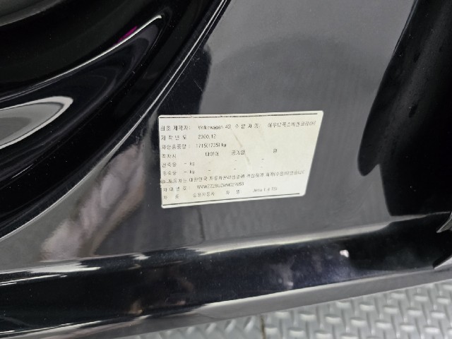 373f54ab5b9fa37a70cca853da5ebcb7.jpeg