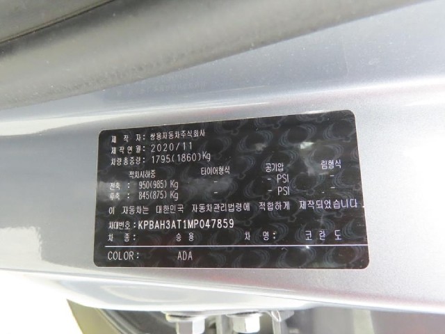 fb2b1309e7952fb956d2d95f8cc47819.jpeg