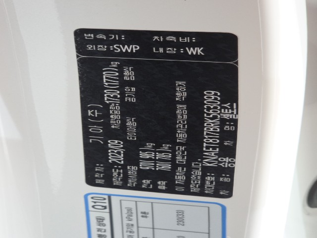 c982ed79e24bd1b480ffb1db0881a7ed.jpeg