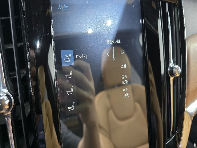 5e467e58019a8d73066643c3913d3123.jpeg