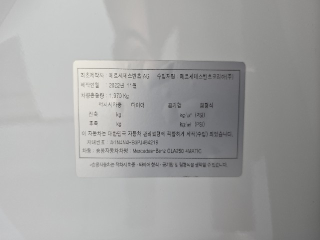 9c28faebc44fa45e81ff63f28a565083.jpeg