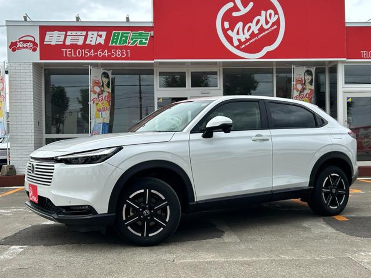 2025 Honda Vezel, photo 1 of 1