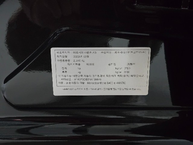 335c0866657ded4facd7678dee3ccd65.jpeg