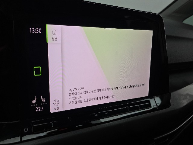 3522df27d9d3386ef196da593aad1032.jpeg