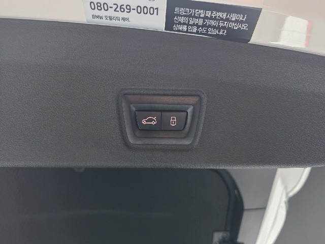 a2ae2e7c628f632202d708ef2de32966.jpeg