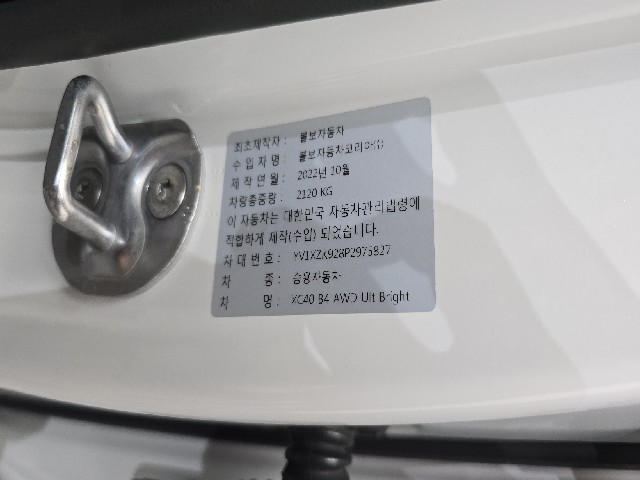 555954195cd4ddfb1707e12be21404cb.jpeg