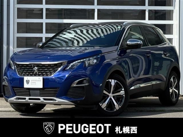 8e059356b3e201c1947ae925e6705e26.jpg