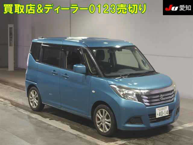 0abc1c983fa5eb3036d41586427b94a9.jpg