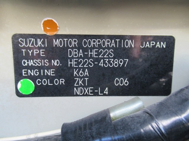 e591915ef267d155f0413e9339174fc2.jpg
