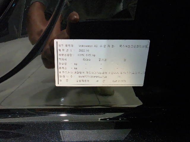 44f7560f4b935f92c31762134f45aa40.jpeg