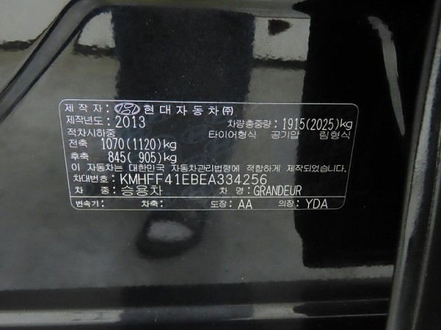 921e7e9141aecdeedded5ef0c96a7193.jpeg