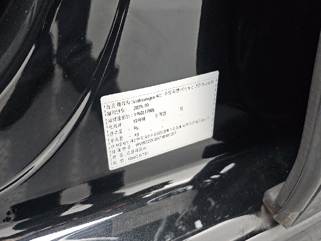 77c20332f08554d0d3f7222e0aa23fc3.jpeg