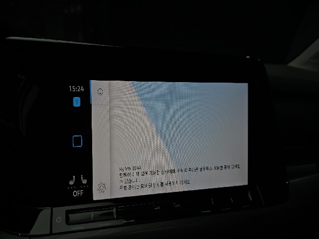 44fd401749ddc07413cd689aa6017af8.jpeg