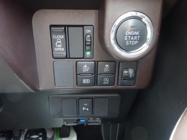 7381e46cc38e074c706f9cc6108208a5.jpeg
