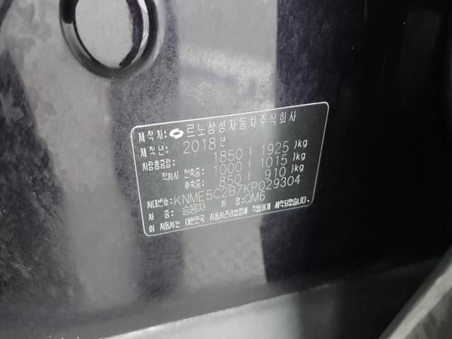 b4365e6143776e05e504acd57edde22e.jpeg