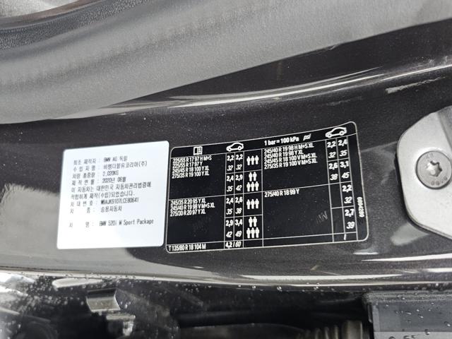 f95aa3bdb4493c73b975406581cb7514.jpeg