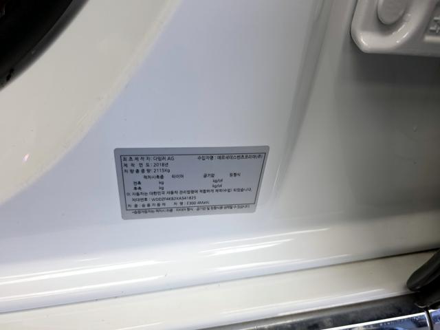 8e8543d931279d56dea2e990cfabcb82.jpeg