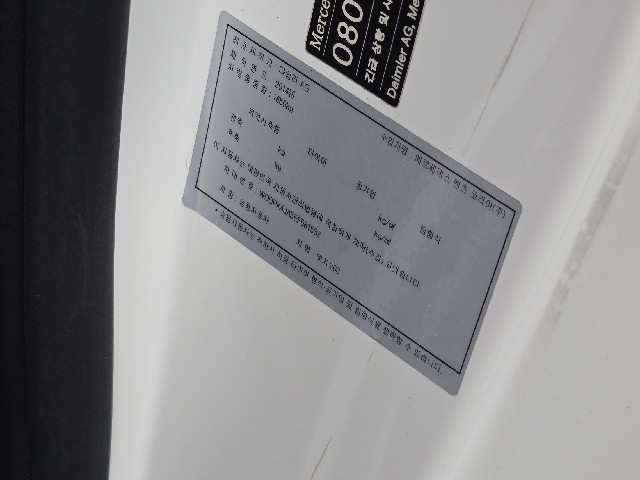 a57571751fb35da6cc1e56448c5ed6bd.jpeg