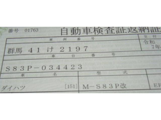 5d953c9f5b491dd86135c2f26f452c4e.jpeg