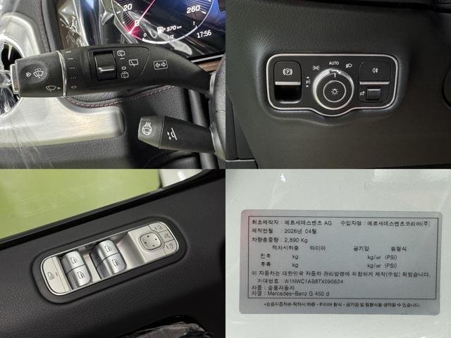 6b54654c0f323bfaff44df2872220abb.jpeg