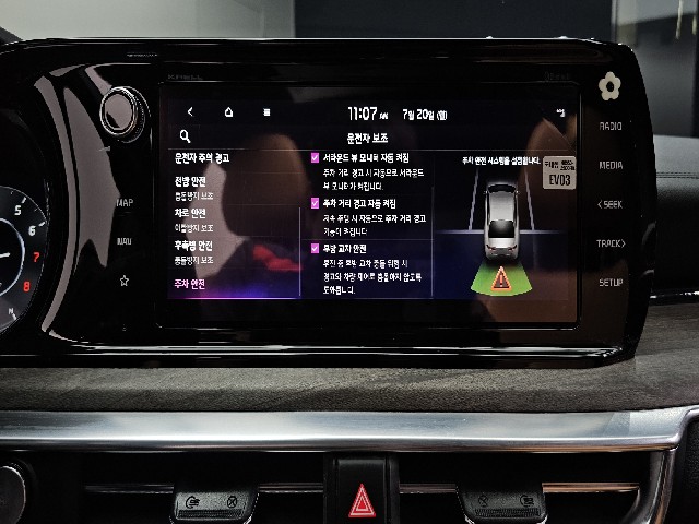 ab65e140417a82f414d1cd1e1da6c081.jpeg