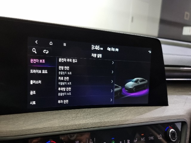 ac1096e70cb99fe1bb2441c70d53ee6f.jpeg