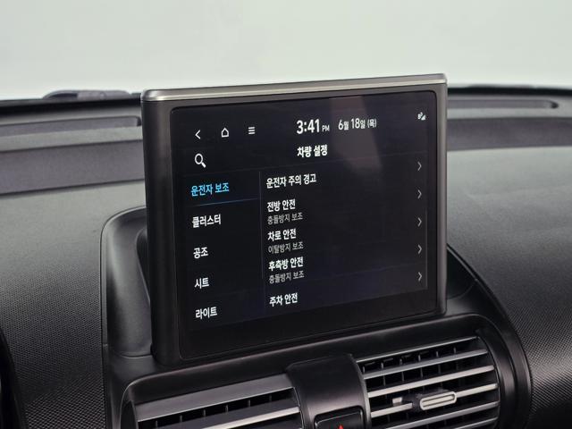 33ab31054dff21c7ae4c8820972710dd.jpeg