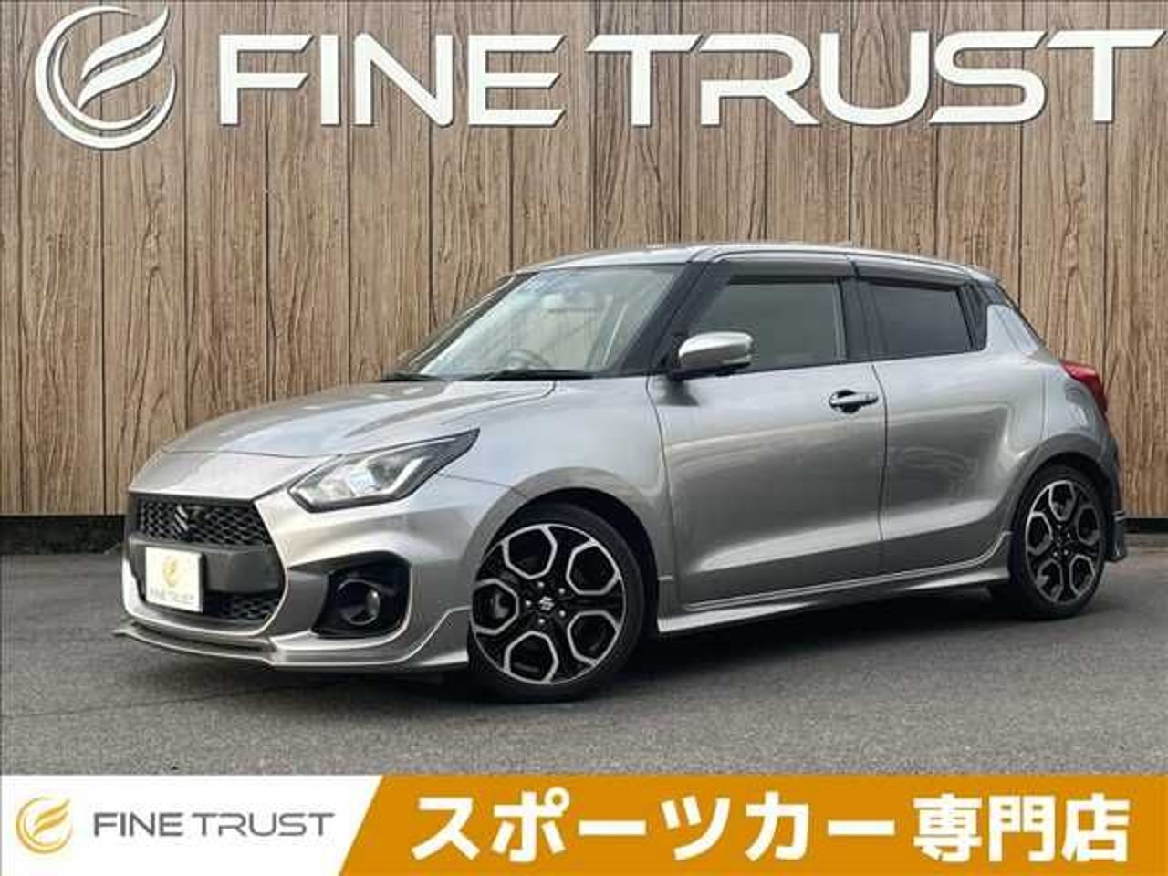 2021 Suzuki Swift, photo 1 of 1