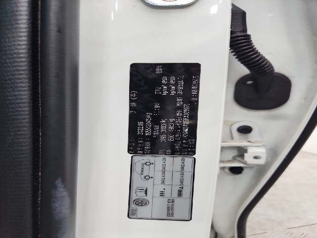lotterental_170822629_blUmU_8.jpg
