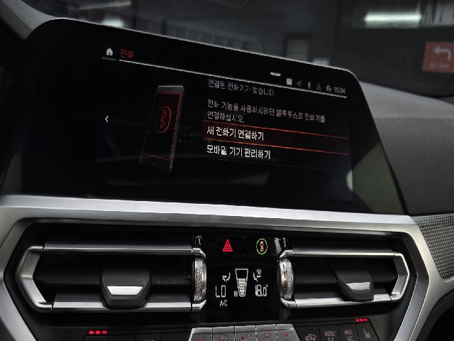 551c71cb6317bef0334d7d7ecd8463b5.jpeg
