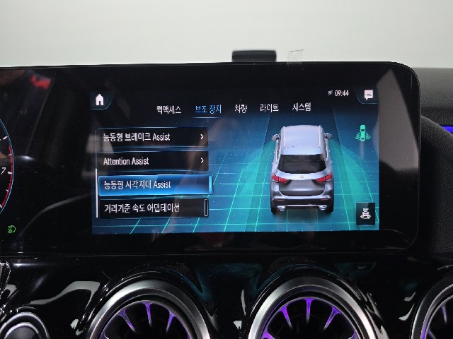 fb7aa892262480fcfc391b9021453502.jpeg