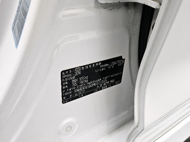 91f066a1cd659a00e31fc9b9a1782de3.jpeg