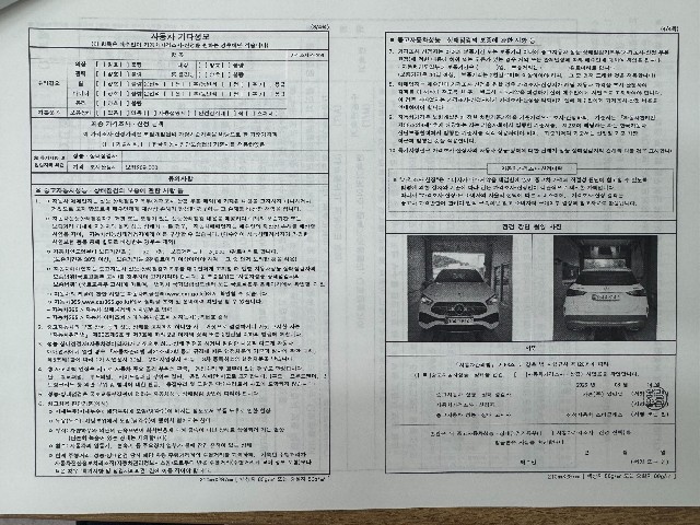 5a3afedbb2af23399e545ad59a7a8830.jpeg