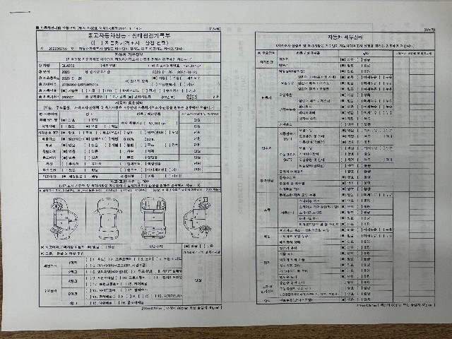 d5ec05c065fb7a125c01de7d8d715acf.jpeg