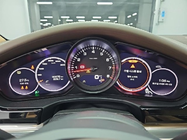 83c55dc32e2e12a6bfb1f41db1517efe.jpeg