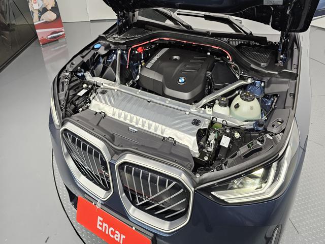 d2455887eea64aecb9e9f0ab2377cb79.jpeg