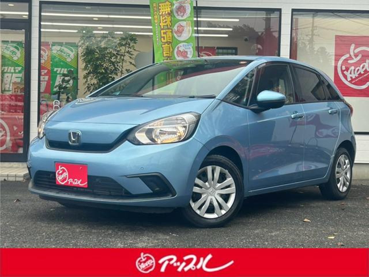 2021 Honda Fit, photo 1 of 1