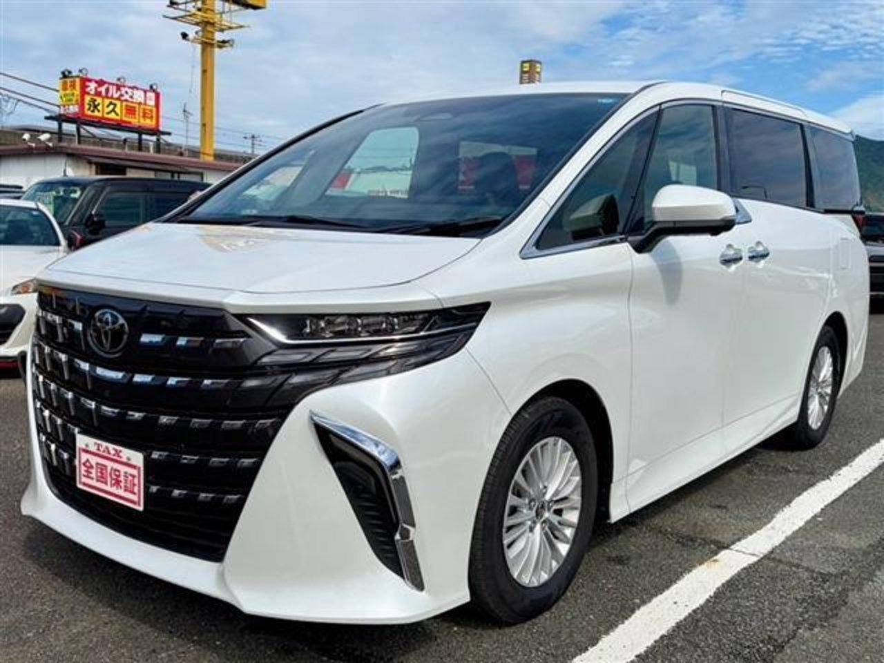 2025 Toyota Alphard, photo 1 of 1