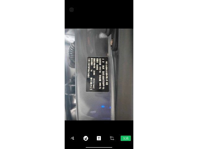 6425f8206ffa4cc7dcfeb1d9d67073ab.jpeg