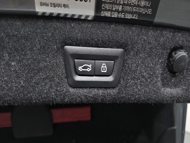 351dc982f7a5dffcc81a3b1a0d2e29d7.jpeg
