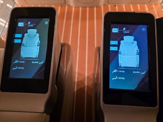 3446850801c84a7c8798caa2bf663d94.jpeg